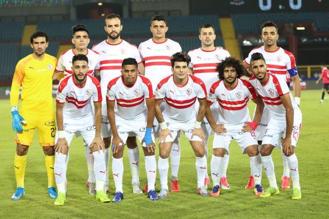 نادي الزمالك