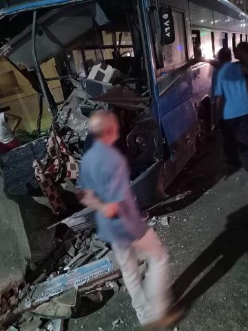 حادث
