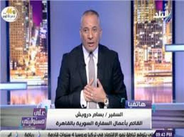 أحمد موسى
