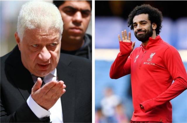 مرتضى منصور محمد صلاح 