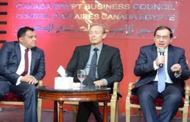 مجلس الأعمال المصري الكندي
