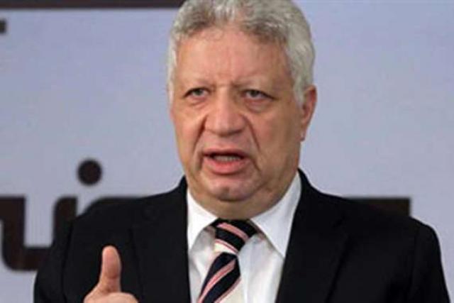 مرتضى منصور 