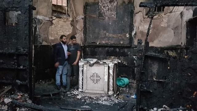 حريق كنيسة مارجرجس 