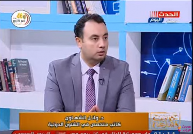 الدكتور وائل الشهاوي الباحث المتخصص