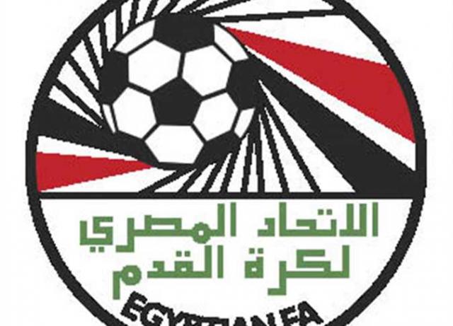 اتحاد الكورة
