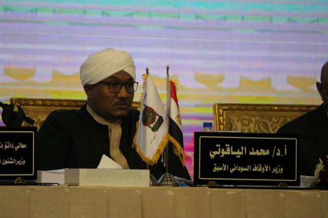 وزير الأوقاف الأسبق بالسودان