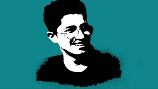 محمود البنا