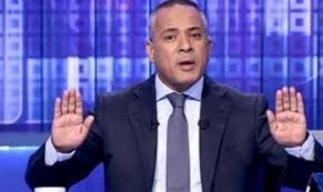 أحمد موسى