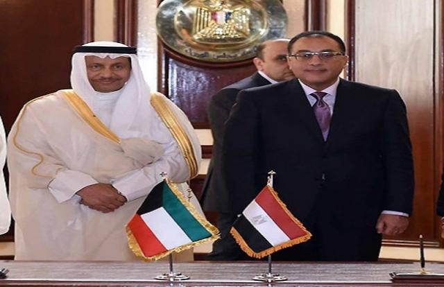 وزراء مصر والكويت
