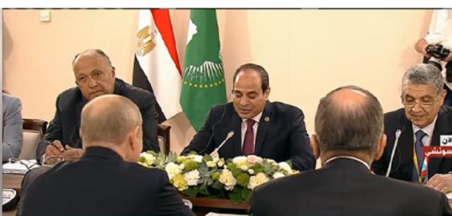 القمة المصرية الروسية