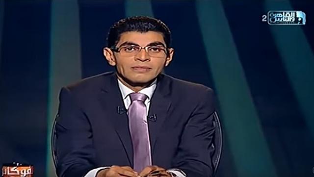 برنامجه الافوكاتو