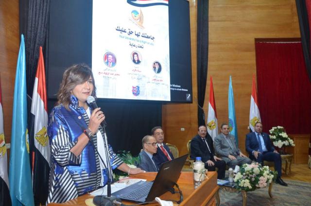 مبادرة «جامعتك لها حق عليك»