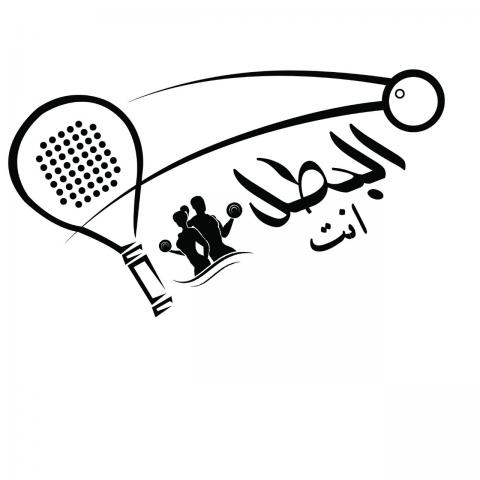 تنفيذ مشروع ألعاب المضرب واللياقة البدنية للمدارس الرياضية بجنوب سيناء
