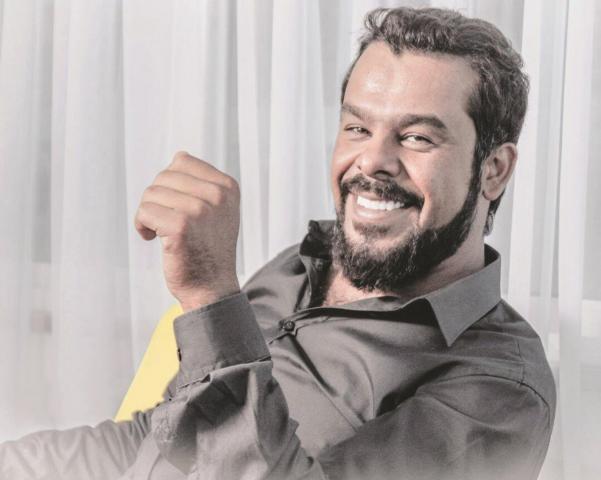منذر ريحانة