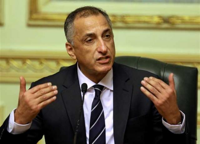 محافظ البنك المركزى