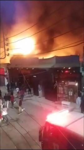 حريق شارع البوستة