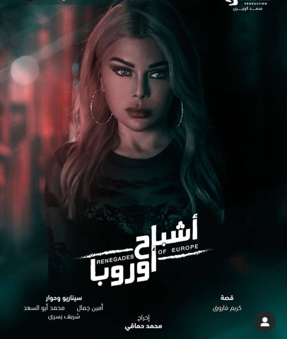 بوستر