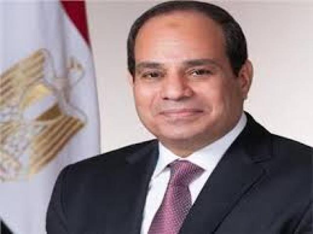  السيسي