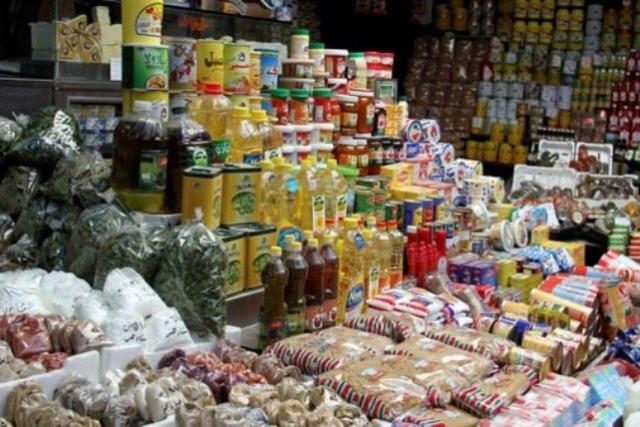 الحملات التموينية