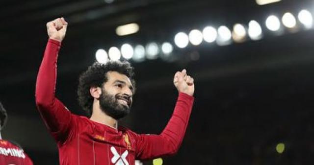  محمد صلاح