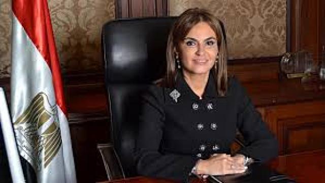 سحر نصر