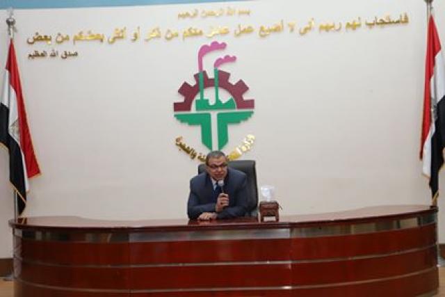 وزير القوي العاملة