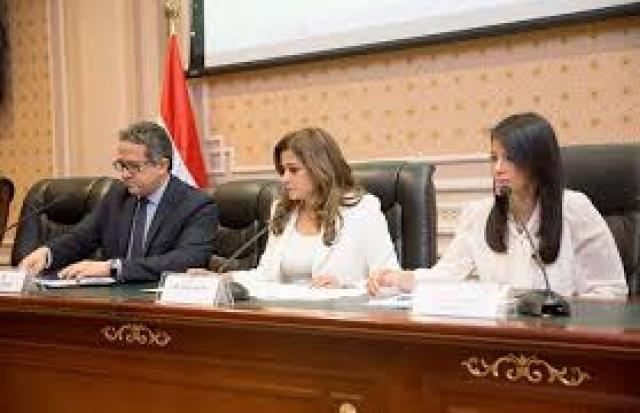 لجنة السياحة والطيران المدنى