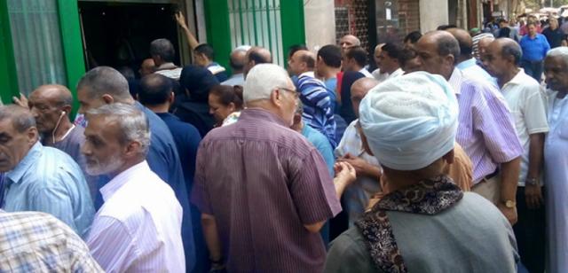 صرف المعاشات 