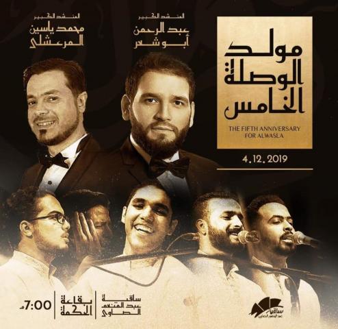 بوستر