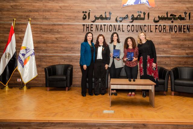 لقومي للمرأة  ينظم حلقة نقاشية حول فيلم بين بحرين