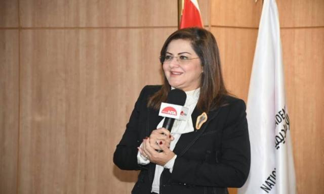 هالة السعيد
