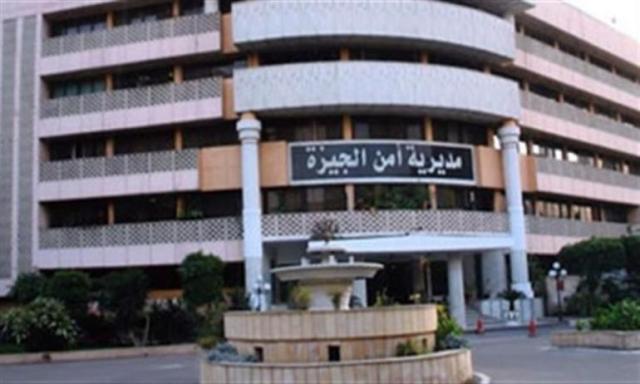 أرشيفية