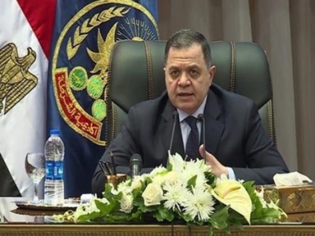 وزير الداخلية