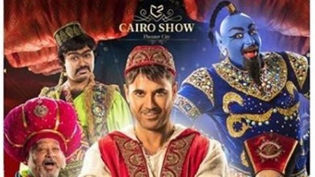 بوستر