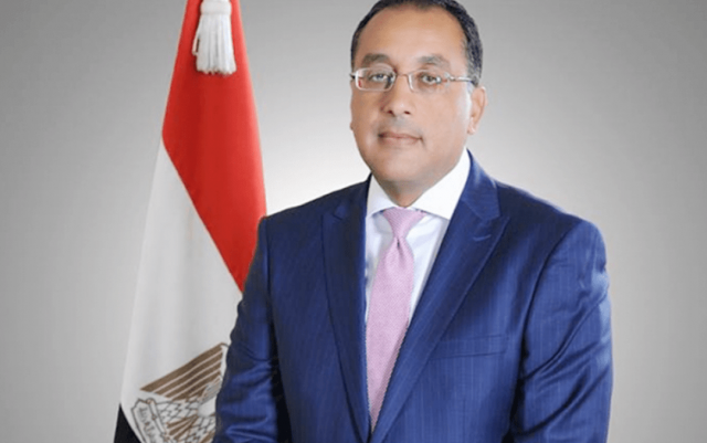 رئيس مجلس الوزراء