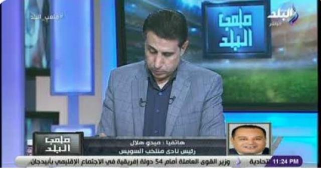 الكومي 