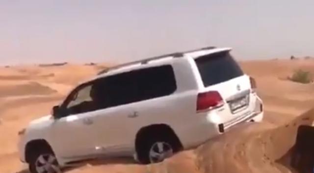 أرشيفية