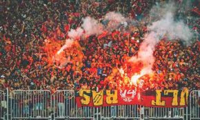 جمهور الاهلي