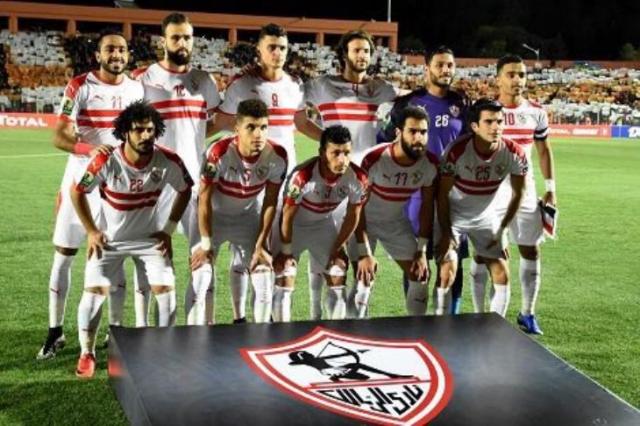 فريق الزمالك 