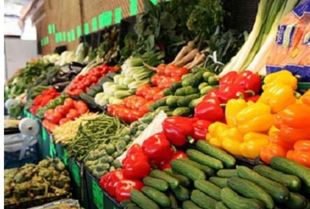 أسعار الخضراوات اليوم