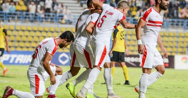الزمالك