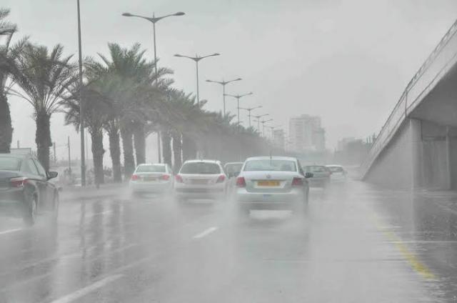 أرشيفية