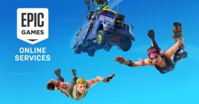 لعبة فورتنيت
