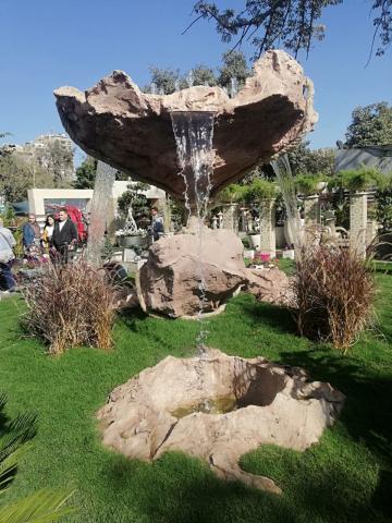 معرض زهور الخريف