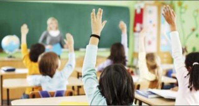 تلاميذ 