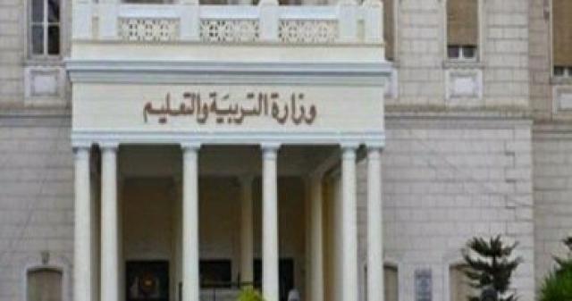 أرشيفية