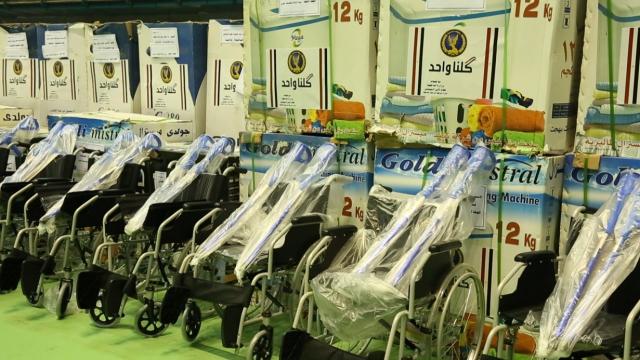 مبادرة كلنا واحد