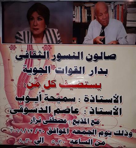 بوستر
