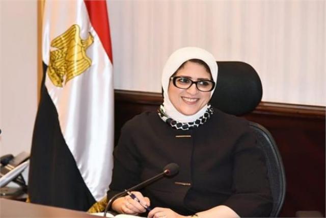 د.هالة زايد وزيرة الصحة والسكان 