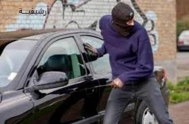 أرشيفية